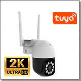 Уличная поворотная Wi-Fi IP-камера 5Mp HDcom 0110-ASW5-8GS TUYA